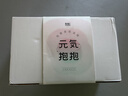彩虹热水袋暖手宝充电暖宝宝暖水袋注水暖手袋热敷暖肚子暖脚 灰色 实拍图