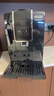 德龙（Delonghi）【价保618】咖啡机家用全自动咖啡机ECAM350.15手动打奶冷热双温萃取灵动系列D3T Pro 礼物 实拍图