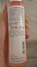 雅漾（Avene）舒润调理柔肤水200ML*2 补水保湿舒缓护肤水爽肤水粉水礼物618 实拍图