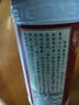 郎酒 郎牌郎酒 酱香型白酒 53度 500mL*4瓶 四瓶装 实拍图