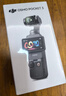 大疆 DJI Osmo Pocket 3 标准版 一英寸口袋云台相机 OP灵眸手持数码相机 vlog 便携美颜摄像 实拍图