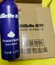 吉列剃须刀手动刮胡刀手动柠檬剃须泡沫210g*6剃须泡沫剃须膏非吉利男士新手敏感肌 实拍图