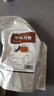 广西正宗古法甘蔗小块黑糖手工熬制老红糖原味冲饮土红糖散装 古法黑糖【100小块超值袋装】约500g 实拍图