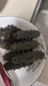 参王朝 大连底播淡干海参干货辽刺参海鲜水产礼盒 7A 实惠装9年 250g*1盒 25-35头 实拍图