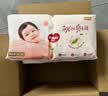 好奇（Huggies）铂金装小桃裤成长裤XL96片(12-17kg)加大号尿不湿【透爽散热】 实拍图