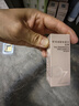 姬芮（ZA）水感净透卸妆油200ml*2支温和清洁细致毛孔 实拍图