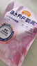 麦富迪猫粮 barf霸弗天然猫粮冻干生骨肉成猫粮养胃益肠牛肉200g 实拍图