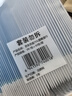 京东京造75%酒精湿巾独立包装50片 消毒湿巾纸 99.9%杀菌湿纸巾 实拍图
