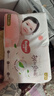 好奇（Huggies）铂金装小桃裤成长裤L120片(9-14kg)大号尿不湿拉拉裤【透爽散热】 实拍图
