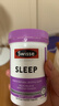Swisse斯维诗 睡眠片 缬草片不含褪黑素退黑素 舒压放松情绪100片/瓶 实拍图