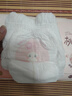 好奇（Huggies）铂金装小桃裤成长裤XXL74片(15kg以上)尿不湿【透爽散热】 实拍图