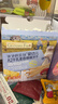 爷爷的农场婴幼儿零食组套（虾片+米饼+溶豆*2+磨牙棒） 实拍图