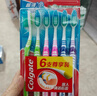 高露洁（Colgate）超洁净中毛牙刷套装 6支装×3 可清洁舌苔 深入清洁 实拍图