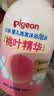 贝亲（Pigeon）洗发水沐浴露 含桃叶精华 婴儿洗发沐浴二合一 500ml IA209 实拍图