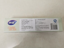 妙洁中号密封袋25只 加厚食品级保鲜自封袋啪嗒密实袋冰箱厨房 实拍图
