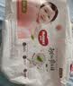 好奇（Huggies）铂金装小桃裤成长裤XXL74片(15kg以上)尿不湿【透爽散热】 实拍图