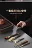 尚言坊黑檀实木茶道六君子茶刀茶夹子茶针茶勺泡茶工具功夫茶具配件 实拍图