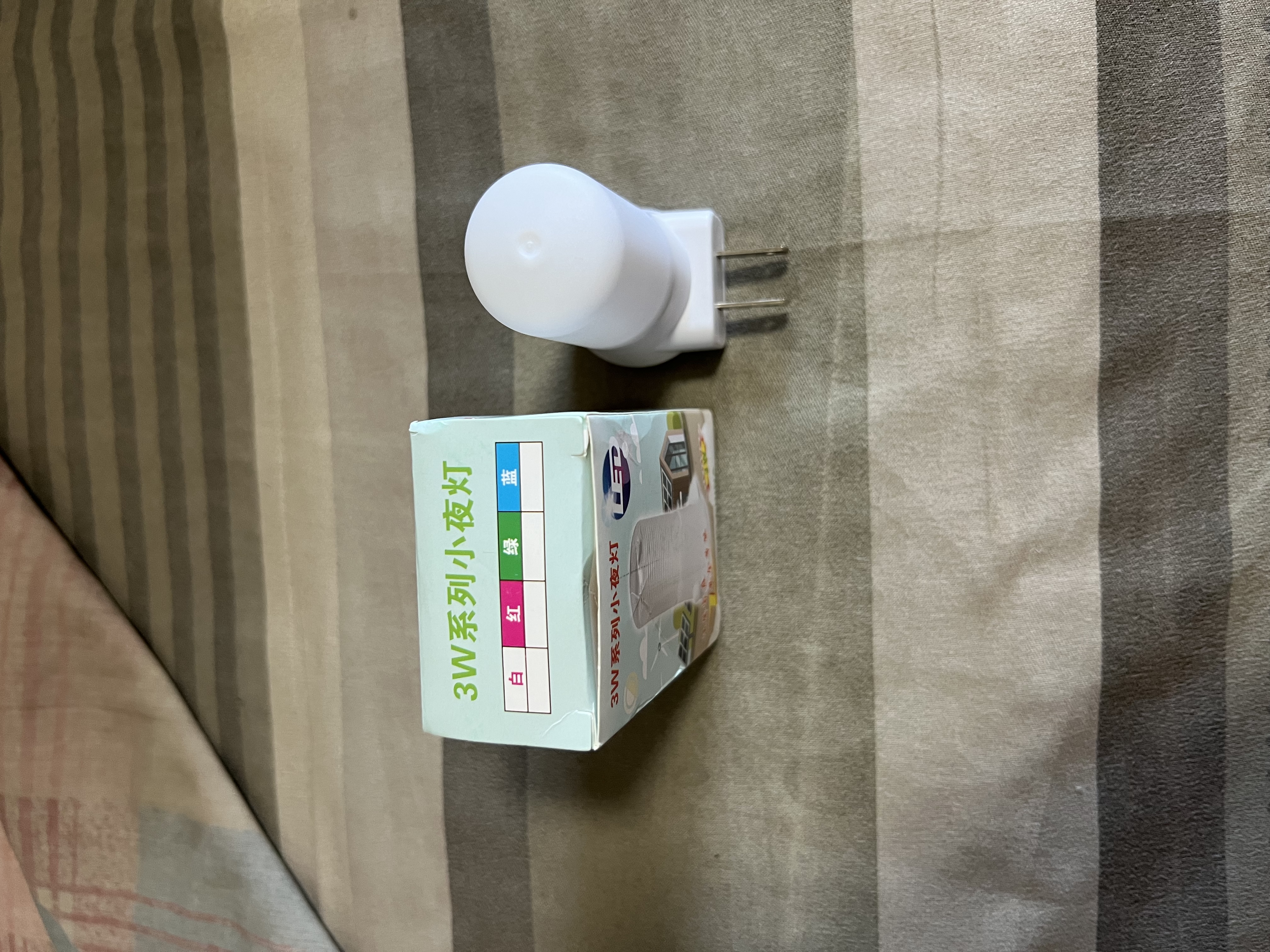 小夜灯LED插电光控开关灯卧室床头灯插座节能灯婴儿喂奶灯起夜灯 光控款-暖光 特惠单支装 实拍图