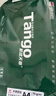 天章 （TANGO）新绿天章A4打印纸 70g 500张*10包【豪华品质】双面打印复印纸 洁白顺滑不卡纸 整箱5000张 实拍图