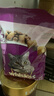 伟嘉猫粮成猫夹心粮 全价粮吞拿鱼1.3kg布偶蓝猫橘猫加菲英短猫咪 实拍图
