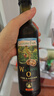 爷爷的农场核桃油牛油果油亚麻籽油250ml*3瓶 热炒凉拌 赠婴儿宝宝辅食食谱 实拍图
