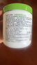 丝塔芙大白罐保湿霜身体乳550g润肤“宝宝树”推荐不含烟酰胺敏感肌适用 实拍图