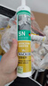 瓦克（WACKER）SN防霉玻璃胶厨卫中性水槽马桶防水密封胶封边美容胶瓷白 实拍图