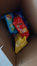乐事（Lay's）薯片 游戏机礼盒 零食礼盒40g*14包混合口味  送礼物 薯片大礼包 实拍图