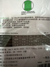 AB4条商场同款女抗菌短裤棉质中老年夏薄宽松大码高腰奶奶三角内裤 大红色 4条 2XL 实拍图