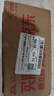 vivo iQOO Neo11 16GB+512GB面对疾风2K 144Hz珠峰屏 骁龙8至尊版 国家补贴iqooneo11学生游戏电竞手机 实拍图