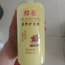 蜂花护发素套装柔顺营养小麦蛋白1L*3+生姜健发洗护100mlx2 实拍图