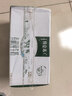 蒙牛特仑苏有机纯牛奶250mL*12盒 品质奶源 送礼盒装 实拍图