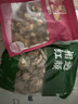 相遇红颜花菇 200g 云南野生菌香菇食用菌菇南北干货火锅食材 实拍图