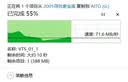 京东京造USB3.2双头USB-A/C高速U盘256G 读速高达150MB/S 小巧便携商务金属优盘 手机平板iPhone15 实拍图