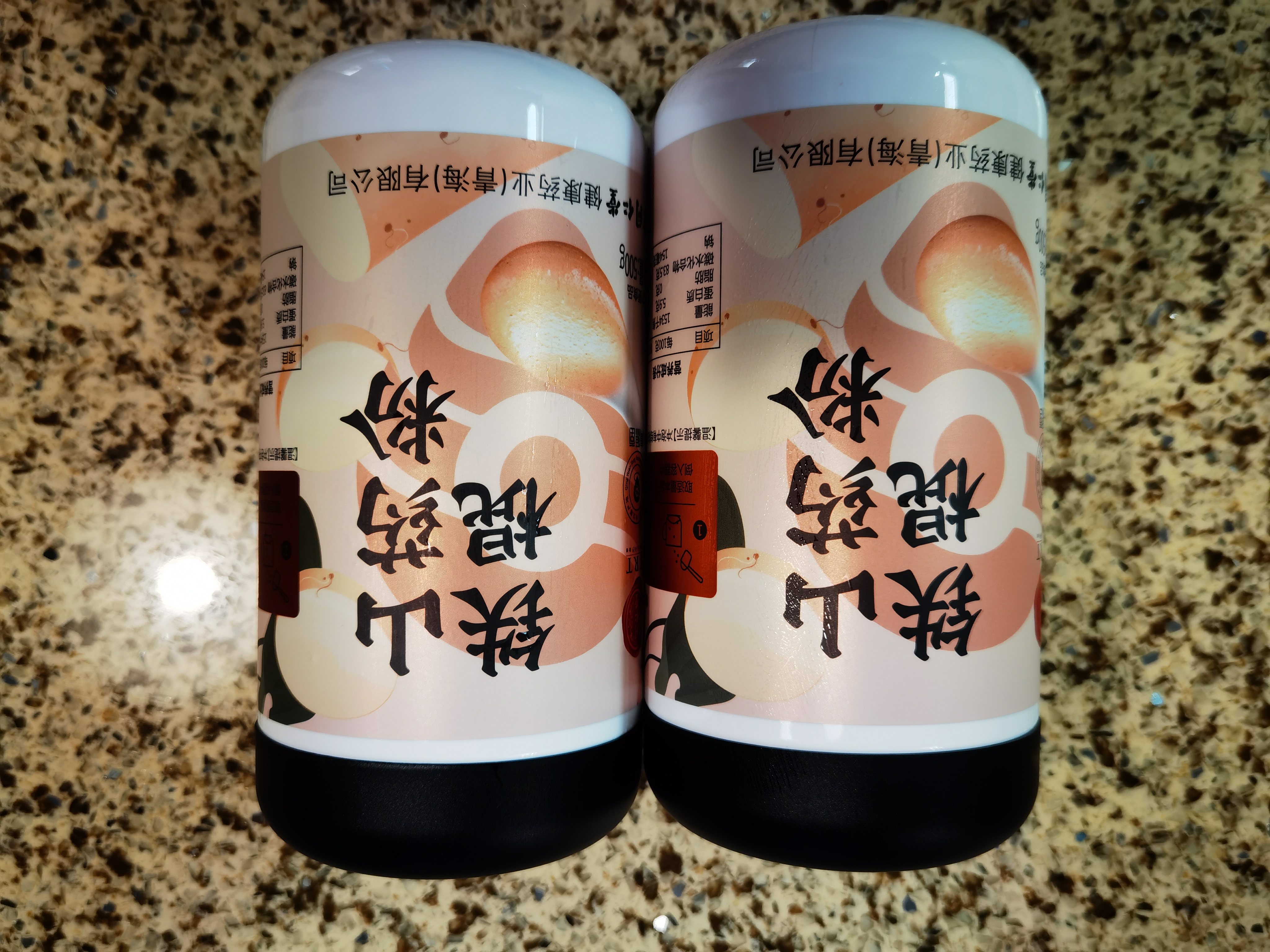 同仁堂品牌北京同仁堂纯铁棍山药粉滋补品早餐冲饮端午节礼物送父母长辈 实拍图