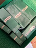 海蓝之谜（LA MER）修护焕新精萃水150ml*2精粹水护肤品套装化妆品礼盒生日礼物女 实拍图