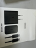 三星Samsung 45W原装旅行充电器套装 氮化镓超级快充 多设备兼容适配S25+/S25Ultra/S26+/S26Ultra手机 实拍图
