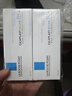 理肤泉【黄子弘凡同款】B5霜40ml*2支套装修护保湿面霜护肤品生日礼物 实拍图