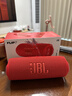 JBL FLIP7 音乐万花筒七代 蓝牙音箱 户外便携音响 防水防尘 礼物 赛道扬声器 AI音效增强 庆典红 实拍图