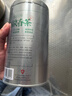 乐品乐茶茶叶特级毛尖绿茶明前春茶嫩芽2026新茶自己喝礼盒装送礼袋250g 实拍图