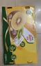 佳沛（zespri）新西兰 阳光金果25-27粒原箱特大果单果124-146g 猕猴桃水果礼盒 实拍图