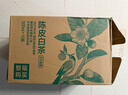 农夫山泉【新口味】东方树叶陈皮白茶500ml*15瓶无糖茶饮料0糖0脂0卡 实拍图