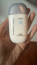 防晒霜乳美白男女SPF50+军训防晒脸部清爽水润高倍防晒隔离二合一 【外出必备】隔离防护乳*1 实拍图