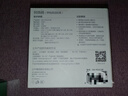 公牛（BULL）30W PD苹果快充插座扩展器/一转多/一转四转换插头/转换器/插排  4位总控+USB GN-9322U30 实拍图