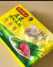 湾仔码头玉米蔬菜猪肉水饺1320g66只早餐速食半成品面点生鲜速冻饺子 实拍图