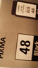 佳能（Canon）PG-48 黑色墨盒(适用E478/E478R/E3480/E418/E4280/E4580) 实拍图