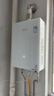 林内（Rinnai）【大师系列】20L家用大升数燃气热水器 大水量恒温热水器 20GD35 上门安装（JSQ40-GD35） 实拍图