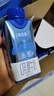 蒙牛特仑苏嗨MILK 0乳糖牛奶梦幻盖 200mL*10瓶 部分地区3月产 实拍图