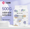 洁丽雅（Grace）一次性洗脸巾毛巾悬挂式洁面巾干湿两用柔巾擦脸巾168抽/提 实拍图