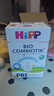 喜宝（HiPP）德国珍宝版有机益生菌婴幼儿配方奶粉Pre段 （0-6个月）600g/盒 实拍图